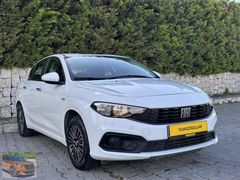 FİAT EGEA 1.3 MULTIJET