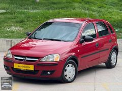 İMAJ OTOMOTİV'DEN 2005 1.2 TWİNPORT DÜŞÜK KİLOMETRELİ CORSA!!!