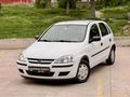 ERHAN ERSOY'DAN 2006 CORSA 1.2 16V 190.000 KM HATASIZ+BOYASIZ
