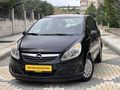 GM'den 150.BİN KM'de OTOMATİK DEĞİŞEN YOK TAKAS OLUR
