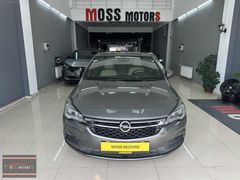 2017 BAKIMLI 119 BİN KM OTOMATİK ASTRA K "12 AY %0.99 KREDİ