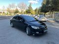Sahibinden Honda Civic 1.6i VTEC Elegance 2008 Model 