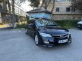 Sahibinden Honda Civic 1.6i VTEC Elegance 2008 Model 