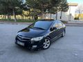 Sahibinden Honda Civic 1.6i VTEC Elegance 2008 Model 