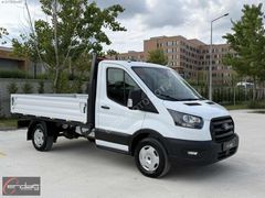ERDAĞ'DAN 2025 FORD TRANSİT 350M ARKA İTİŞ+İLERİ SÜRÜŞ+KARE STOP