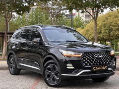 ÇAPRAK AUTO-CHERY TİGGO 7 PRO 1.6 TGDI LUXURY HATASIZ BOYASIZ
