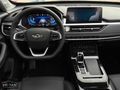 2024 TİGGO 7 PRO EXCELLENT HATASIZ BOYASIZ TRAMERSİZ 29.000KM