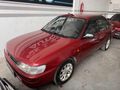 Klimalı 97 xei Toyota corolla