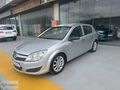 ONURSAL'DAN 2008 ASTRA 1.3 CDTI,ENJOY,6 İLERİ