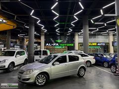 AL-FA MOTORS-TAKSİT SEÇENEKLİ-OTOMATİK-MOTOR ŞANZUMAN SIFIR