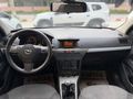 2007 OPEL ASTRA 1.3CDTİ ENJOY