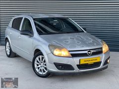 PATRON MOTORS DAN //2006//OPEL//ASTRA//HATASIZZ