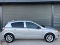 PATRON MOTORS DAN //2006//OPEL//ASTRA//HATASIZZ