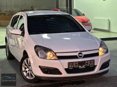 2006 10 YILLIK SAHİBİNDEN TERTEMİZ FULL 1.3 CDTİ ENJOY ASTRA