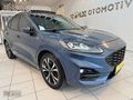2020 FORD KUGA HATASIZ-BOYASIZ-TRAMERSİZ KIŞ PAKET