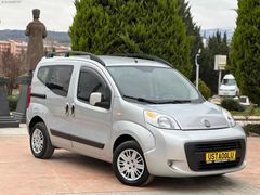 KAZASIZ DEĞIŞENSIZ OTOMOBİL RUHSAT