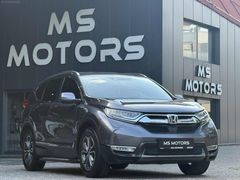 2021 / CR-V / EXECUTİVE / BOYASIZ / ÇİZİKSİZ / 49.000 KM / FULL
