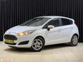 KIRMIZI AUTO'DN 2014 FORD FİESTA 1.6 TRENDX POWERSHİFT 65.000KM