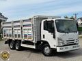 | ÖZGÜVEN | ISUZU NPR 3D HATASIZ BOYASIZ DAMPER İLK SAHİBİNDEN
