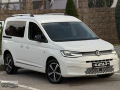 KATAR DAN 2022-23 ÇIKIŞLI*DSG*HATASIZ*STYLE*HAYALET*VAKUM*FUL+