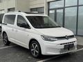 ARSLAN TIR PAZARINDAN 2022 VW CADDY STYLE CAM TAVAN OTOMATİK