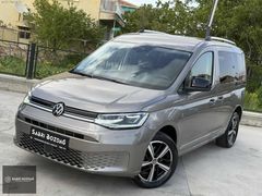 Boyasız""39.ooo""KM VAKUM-Isıtma KablosuzŞarz- Yarı OTONOM