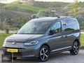 2025 VW CADDY