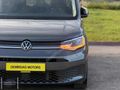 2025 VW CADDY