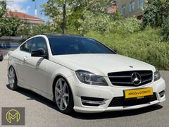430.000 TL PEŞİNATLA ELDEN SENETLİ MERCEDES-BENZ C SERİSİ