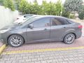 Sahibinden Ford Focus 1.6 Ti-VCT Trend X 2015 Model