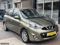 Otomatik-2014 Nissan Micra Match
