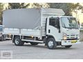 YILDIRIM OTOMOTİV''DEN 2016 ISUZU NPR 10 HAVALI İMDATLI KAMYON