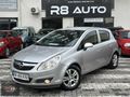 2010/128'BİN/CORSA/1.2 TWİNPORT/İLK EL/DEĞİSENSİZ/KUSURSUZ