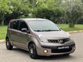 2007 NİSSAN NOTE 1.6 TAM OTOMATİK KUSURSUZ