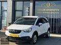 -ERHAN OTOMOTİV-0.99KREDİ/235.000TL PESIN KALANI SENET CROSSLAND