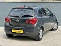 2015 MODEL CORSA 1.4 OTOMATİK VİTES 170 BİN KM DE HATASIZ
