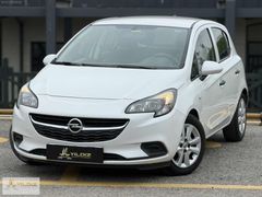 OTOMATİK CORSA 2017 MODEL 43 BİN KMDE K.KARTINA 12 TAKSİT