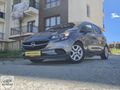 2017 MODEL 1.4 OTOMATİK BENZİN/LPG OPEL CORSA