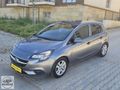 2017 MODEL 1.4 OTOMATİK BENZİN/LPG OPEL CORSA