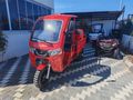 ARDIÇ MOTOR GÜVENCESİ İLE NAKİTE ÖZEL FİYAT!!!