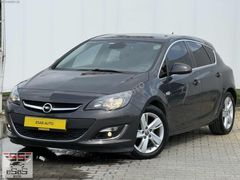 ESAS AUTO'DAN DEĞİŞENSİZ/KUSURSUZ/1.6 DİZEL SPORT ASTRA