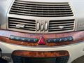 BATU 2'DEN MERCEDES-BENZ S 500