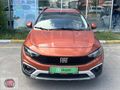 KARAHALLILAR A.Ş'2023 FIAT EGEA CROSS 1.6 M.JET URBAN
