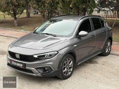 CCK GRUP / HATASIZ EGEA CROSS / 0.68 KREDİ/ KREDİKARTI /12TAKSİT