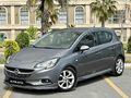 ALMİR'DEN/2015/OPEL CORSA/COLOR EDİTİON/TEMİZ/OTOMATK/118.000 KM