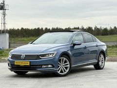 2017 VW PASSSAT HİGHLİNE FULL DONANIM MSJ KLTK*HAYALET*CAM TVN*