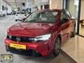 BRN MOTORS'DAN..2023 OPEL CORSA 1.2 T EDİTİON OTOMATİK 20.000 KM