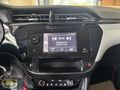 BRN MOTORS'DAN..2023 OPEL CORSA 1.2 T EDİTİON OTOMATİK 20.000 KM