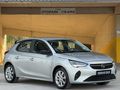 SERDAR ÇELIK'DEN 2022 OPEL CORSA