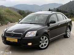 2003 2.0 MOTOR OTOMOTİK 290 BİNKM FULL PAKET